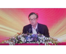 華為舉辦軍團組建成立大會 任正非：讓任何人都