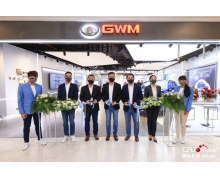 長城汽車全球首座光儲充一體超級充電站落戶泰