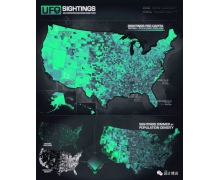 支付寶螞蟻莊園小課堂為什么溫度同樣是16度,冬