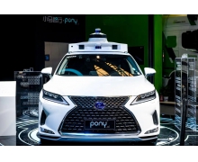 小馬智行調(diào)整卡車部門 技術(shù)骨干離職創(chuàng)業(yè)