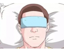 哭后眼睛變腫 大哭之后眼睛會腫，主要是因為