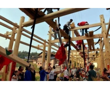 螞蟻新村渠陽鎮有名的甜點 支付寶螞蟻新村11月