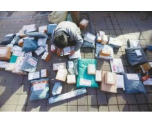 前 10 月全國快遞服務企業業務量同比增長 34.7%