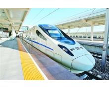 鐵路計(jì)次票、定期票開(kāi)啟“公交化”運(yùn)營(yíng)模式