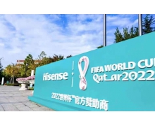 消息人士：海信擬以近 10 億美元購西門子智能交