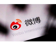 “飯圈”散去后 還有2億多人每天玩微博