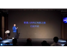 不咕剪輯V2正式發布,破解元宇宙內容的流量密碼