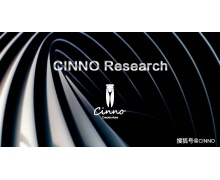 11 月手機面板價格行情:液晶面板連續第五個月