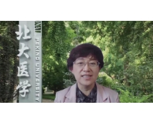 中國女醫師協會輸血委員會第二屆圍產期輸血醫