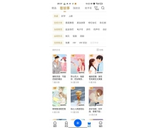 圍繞“小嫂子”的破圈之路 知乎準備好管理1億人