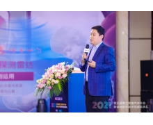 所托瑞安徐顯杰出席2021高工智能汽車年會 詮釋“