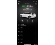 特斯拉在新版手機 App 中加入「汽車共享」:向
