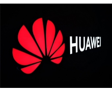 華為發(fā)力！投資半導體器件制造、光刻膠、第三