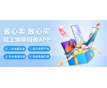 OPPO 官宣全新折疊旗艦 Find N，將于 12 月 15 日正式