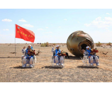 螞蟻莊園中國空間站wifi 在中國空間站生活的航天