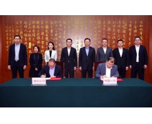 中國一汽與騰訊共建聯合實驗室 推動前沿技術落