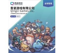 資本市場迎來年內(nèi)首只游戲股,阿里和博裕為基