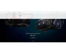 HTC 中國大陸官網已無手機在售