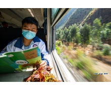 慢火車編織出沿線百姓的幸福畫卷