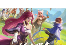 在昨日的第一條推文中,王者周邊即將上新哪位