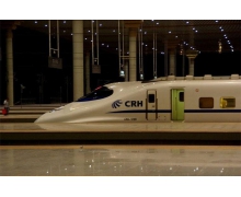 元旦臨近 鐵路將為我們的路途護航