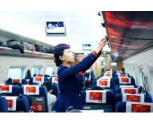 堅(jiān)決抵制高鐵吸煙，強(qiáng)烈維護(hù)無(wú)煙列車(chē)