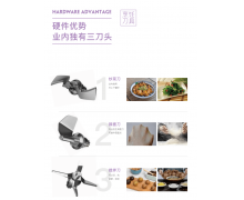 冬至想要在家做餃子?田螺云廚AI烹飪機器人揉面