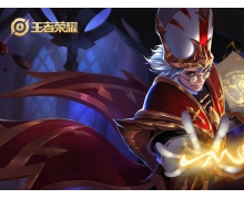 《王者榮耀》12月21日秘寶更新 秘寶更新內(nèi)容一覽