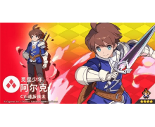 《世界彈射物語》杜蘭德爾怎么樣 杜蘭德爾裝備