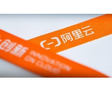 阿里云發布 log4j2 漏洞情況說明:早期未意識到嚴