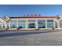 千年馬場步入高鐵時(shí)代