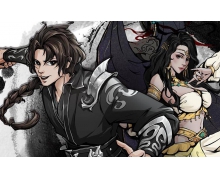 《煙雨江湖》激活碼12月26日 12月26日最新激活碼