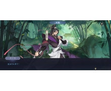 《武林閑俠》12月26日兌換碼是什么 武林閑俠12月