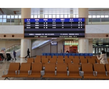 鐵路調(diào)圖為旅客溫暖出行護航