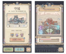 《最強蝸牛》12月31日更新公告 開放時空道標守城