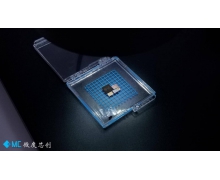 珠海「微度芯創」完成超億元 B 輪融資,武岳峰