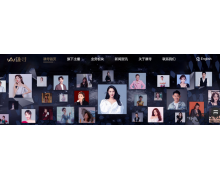 京東聯(lián)盟緊急通知,電商達人補稅