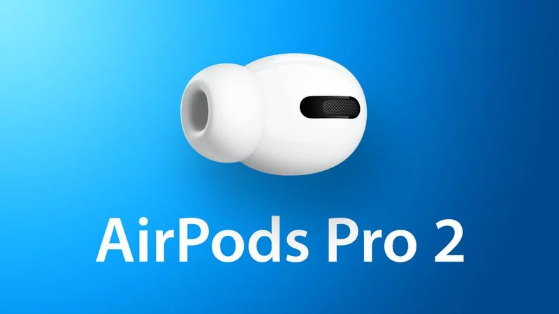 消息稱 AirPods Pro 2 將支持無損音頻回放 充電盒會