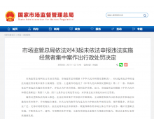 2021年終觀察：中國(guó)互聯(lián)網(wǎng)命運(yùn)硬幣的正反面