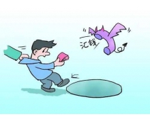 全國反電信網絡詐騙專用號碼是96110還是12110螞蟻