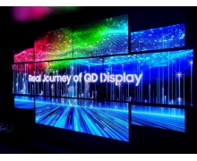 三星：全新 QD Display 屏獲 3 項認證 現已量產