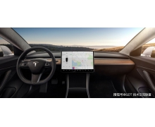 特斯拉 Model 3/Y 熱泵系統失靈遭投訴 加拿大監管