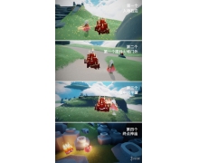 《光遇》1.15大蠟燭位置 2022年1月15日大蠟燭在哪