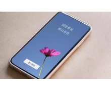 微信加入語音消息暫停功能 長段語音不需要從頭