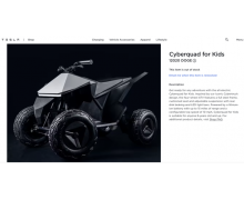 特斯拉部分周邊僅接受狗狗幣支付,此前 Model