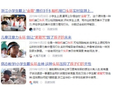 C端不買單，B端買單難 元宇宙真的能幫助人工智