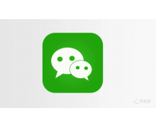 微信ios版8.0.17更新了什么 微信支持搜索后批量刪