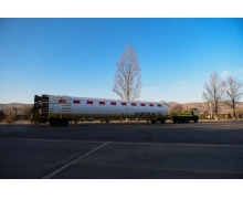 開門紅!長二丁取得今年我國宇航發射首勝