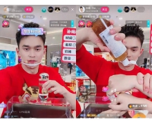 孫楊跨界直播帶貨 為什么比李佳琦更便宜？