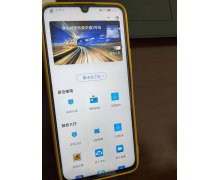 中交集團聯合騰訊開發農民工管理平臺「驕子微